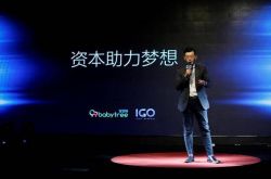8分钟科普下!宜宾市有哪些公司_哔哩哔哩-3